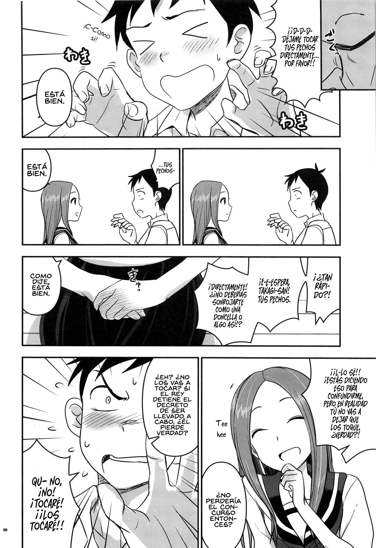 XXXX Jouzu no Takagi-san - 6