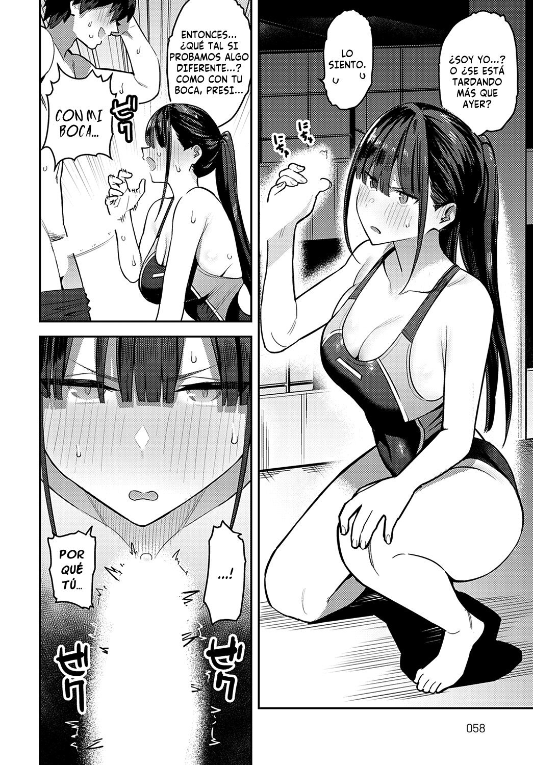 Kyouei Senpai ni Nuite morau - 11