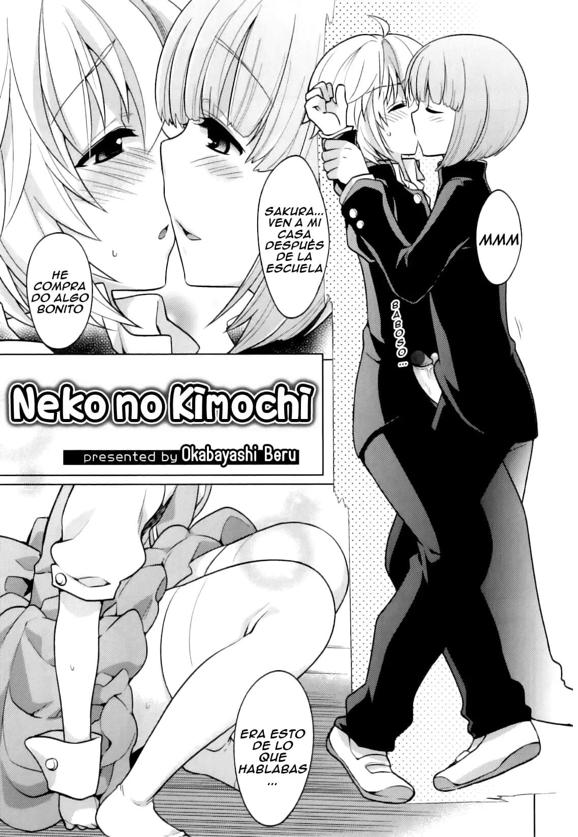 Neko no Kimochi - 0