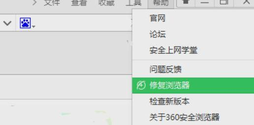 bfa9c91d9d5f0ad009aa2665a8333b72.png