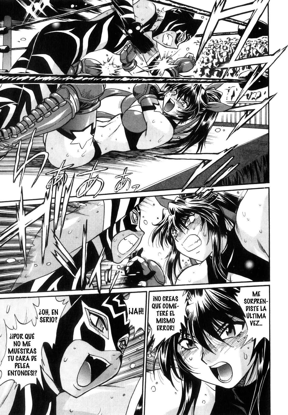 Ring x Mama Chapter-40 - 15