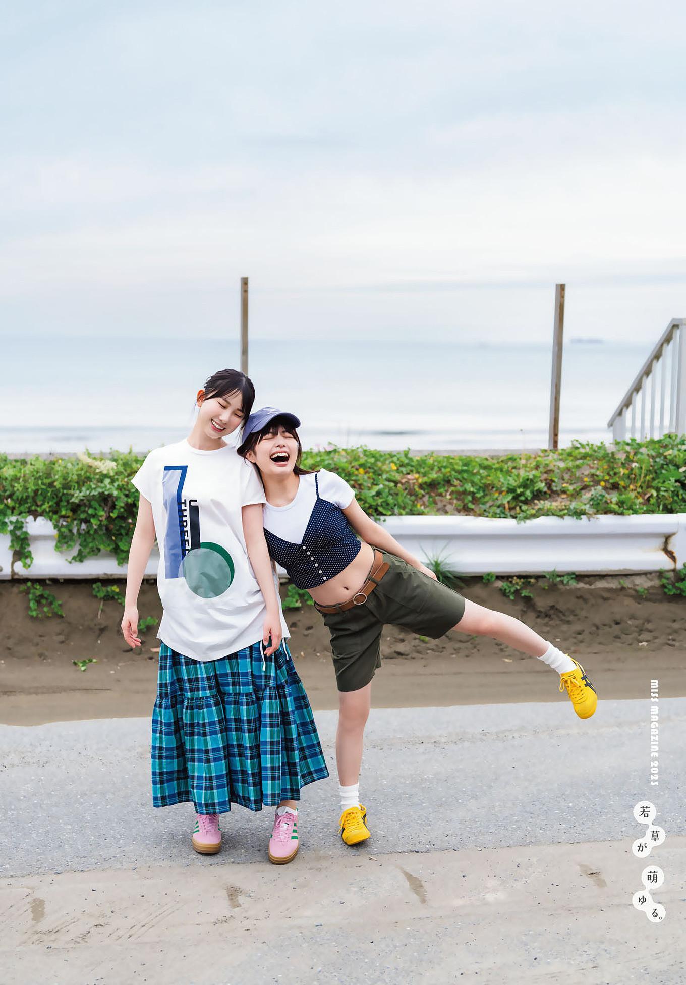 松田実桜・西尾希美, Shonen Magazine 2025 No.31 (週刊少年マガジン 2025年31号)(6)