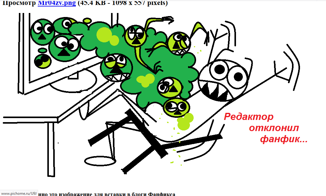 U66NuHJv_o.png