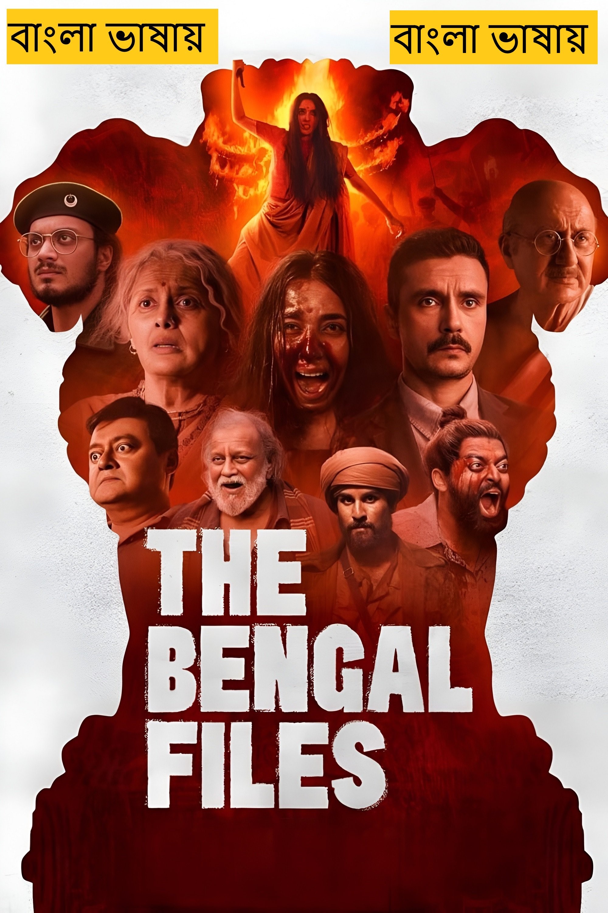 The Bengal Files 2025 Bengali Dubbed Movie 720p HDTC Print 1Click Download (NO Harbal ADS)