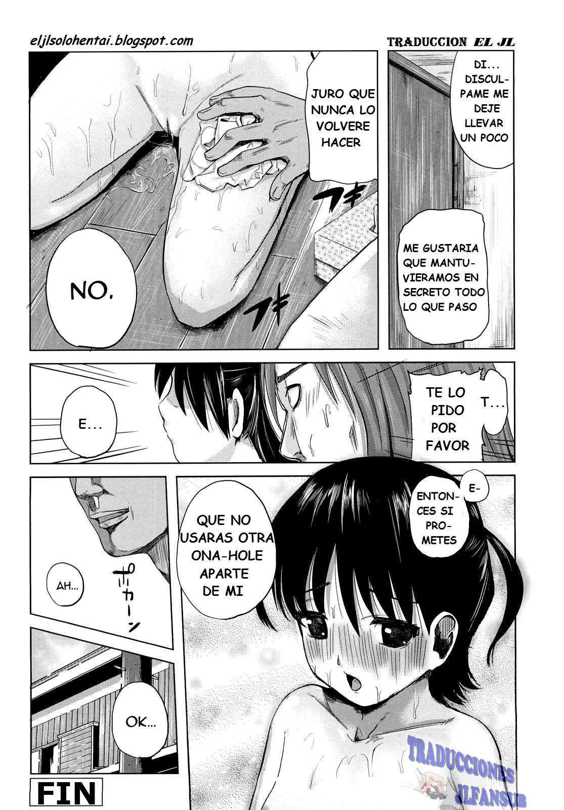 Real Onahole Chapter-1 - 16