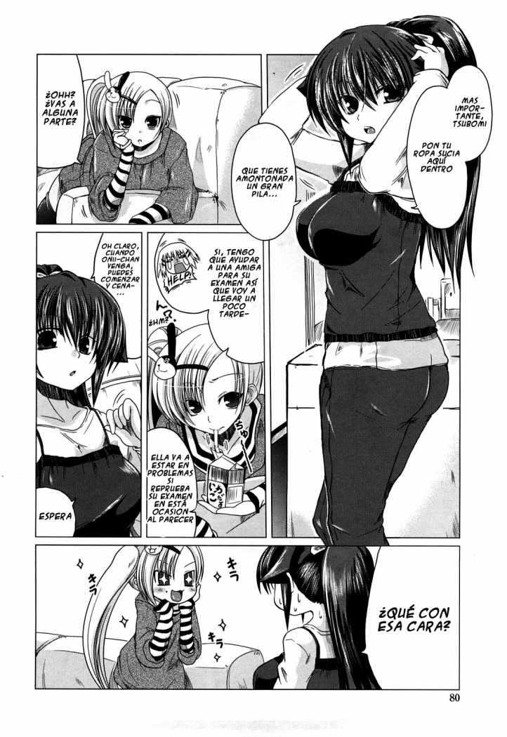 Ani Imouto = Love Chapter-5 - 3