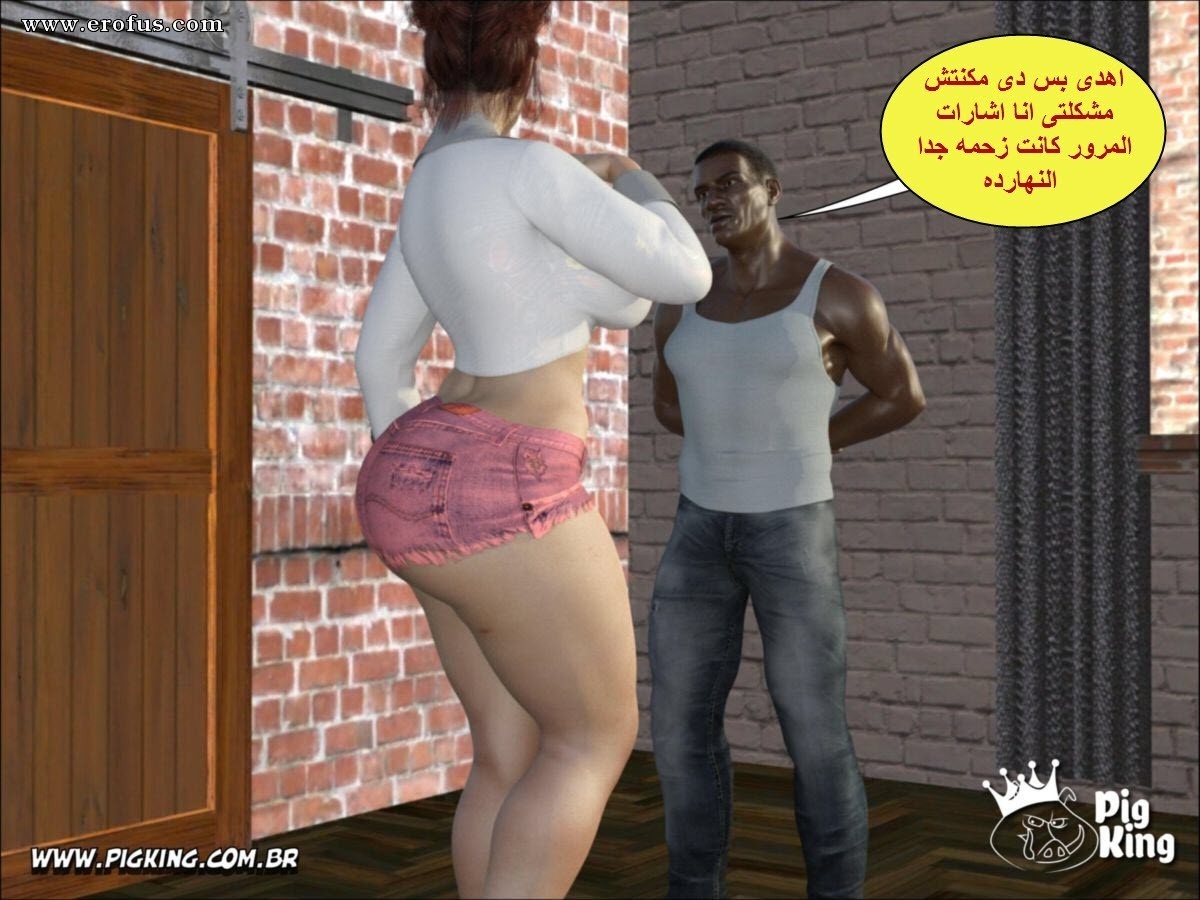 18 الزوجه الهايجه تنتقم من زوجها البارد مع العامل الفحل الأسمر