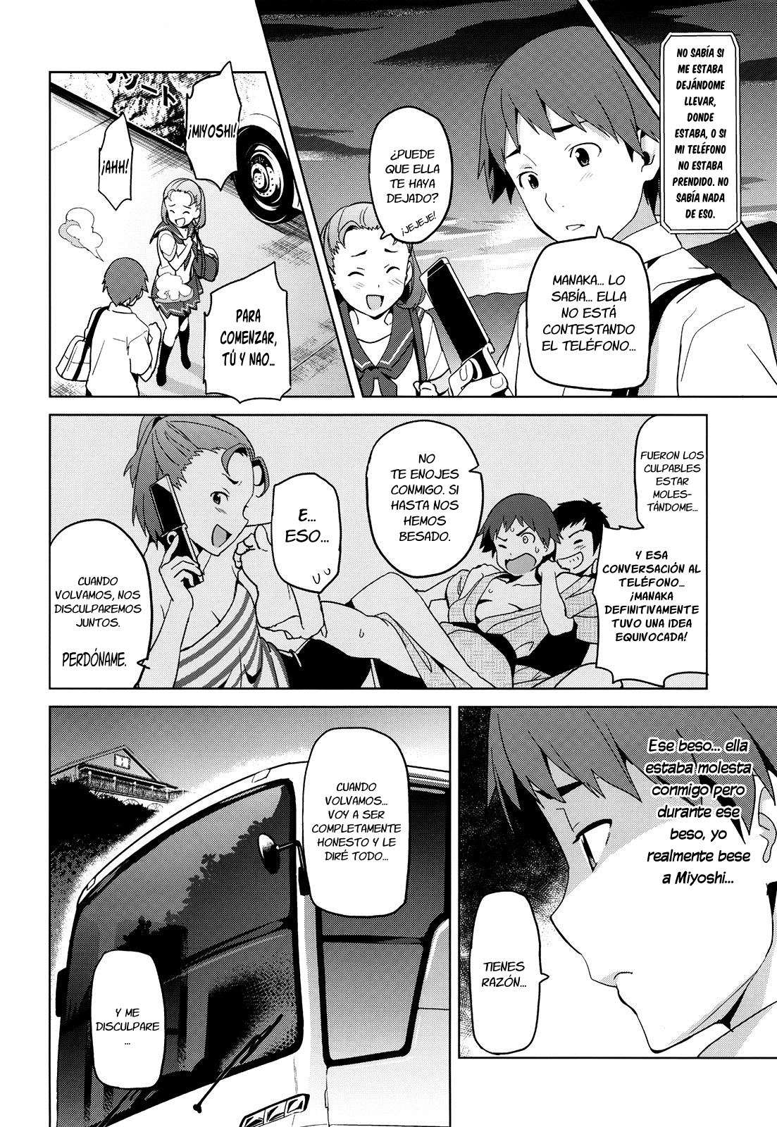 Mana Tama Plus Chapter-1 - 32