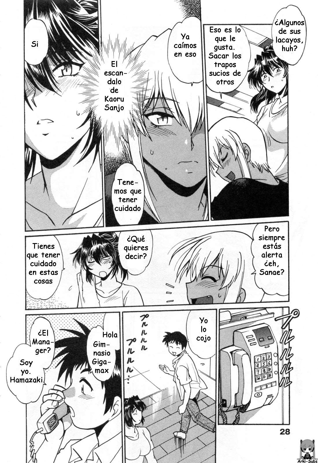 Ring x Mama Chapter-10 - 22
