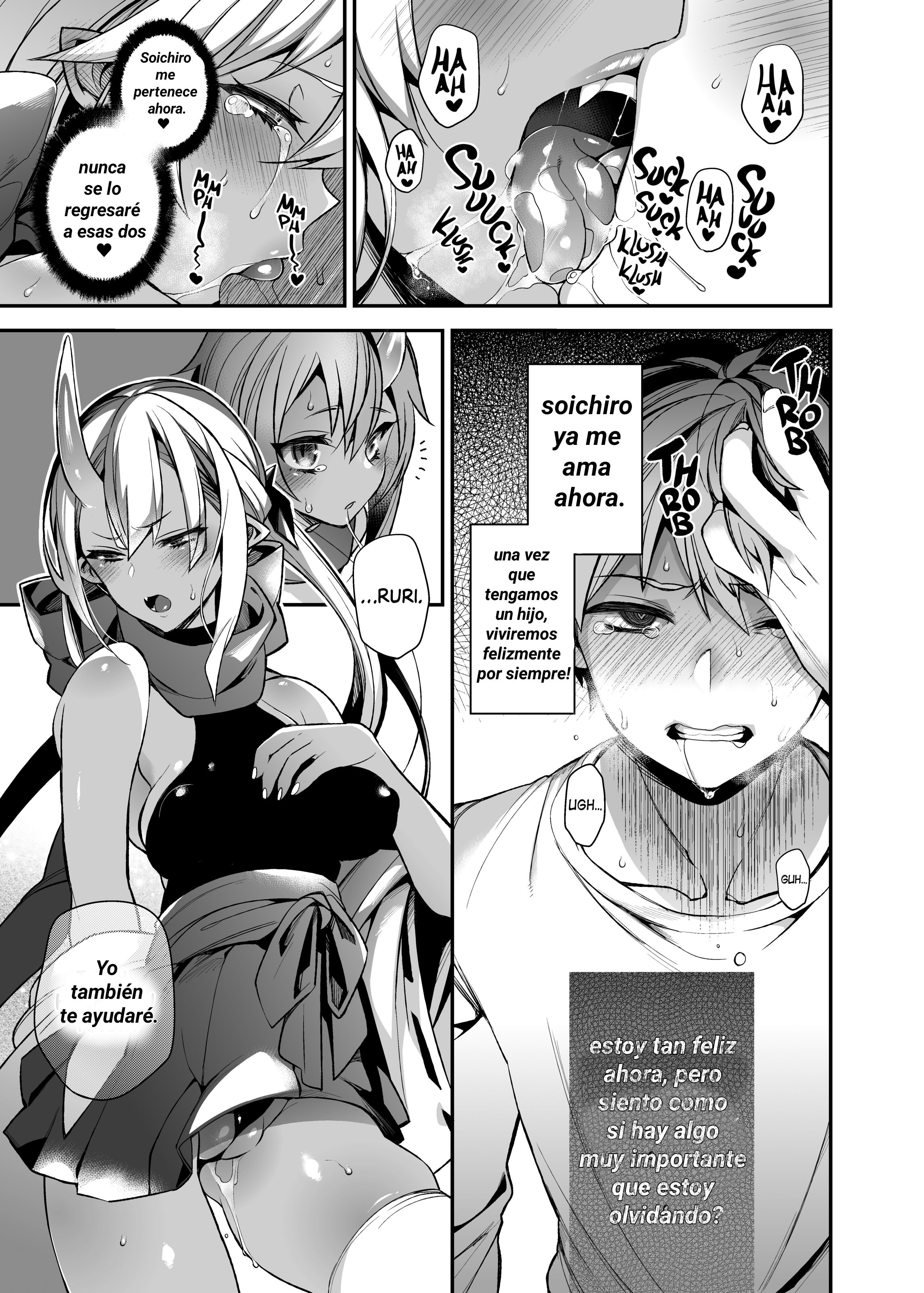 Mating with Oni part 4 3 de 3 - 7