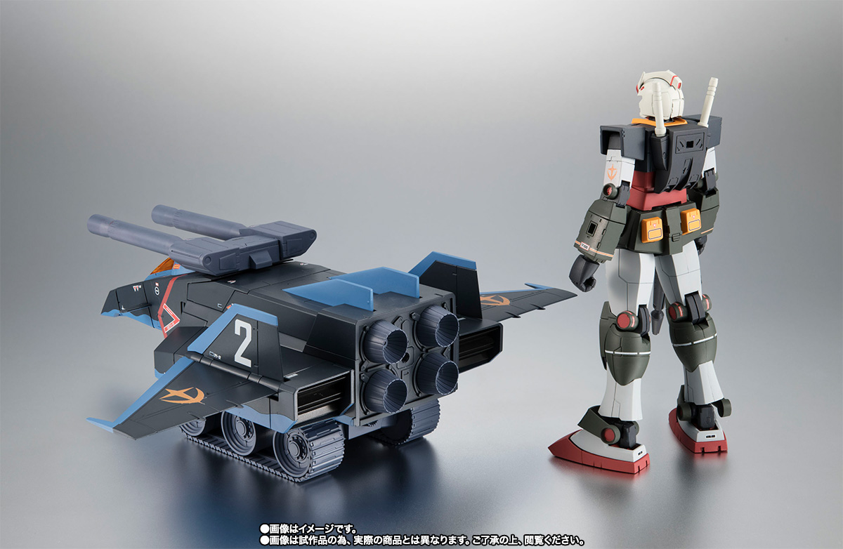 Gundam - Metal Robot Side MS (Bandai) - Page 6 MuobtM8G_o