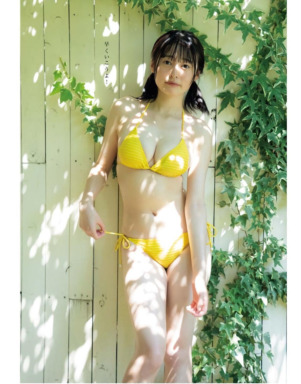 Miu Shirahama 白濱美兎, Young King Bull 2023.11 (ヤングキングBULL 2023年11号)(8)