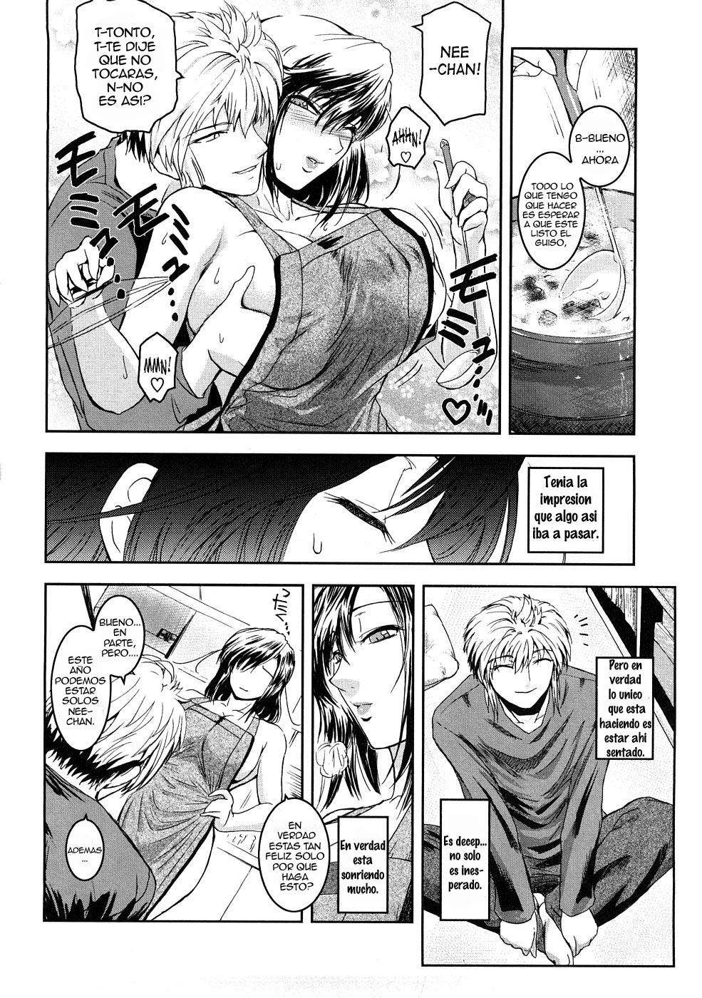 Second Virgin Completo Chapter-3 - 7