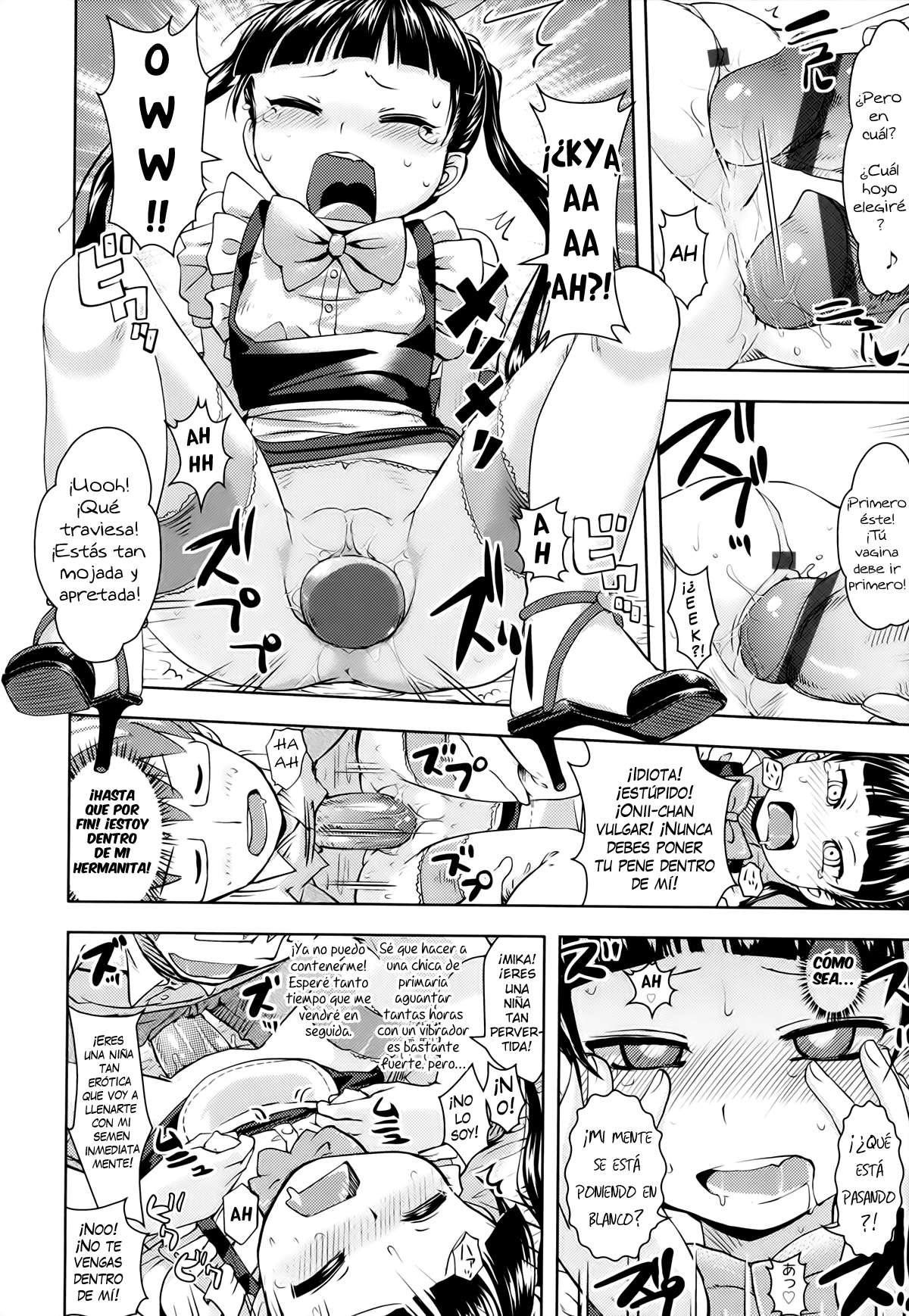 [Yam] Oniichan no Suki ni Shite!? Chapter-2 - 15