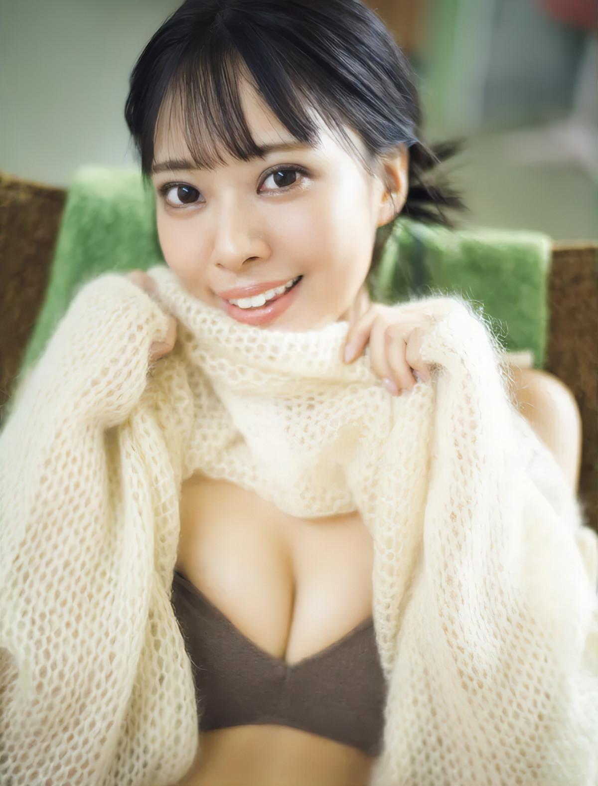 Suzu Yamada 山田寿々, FRIDAY 2024.11.08 (フライデー 2024年11月8日号)(8)