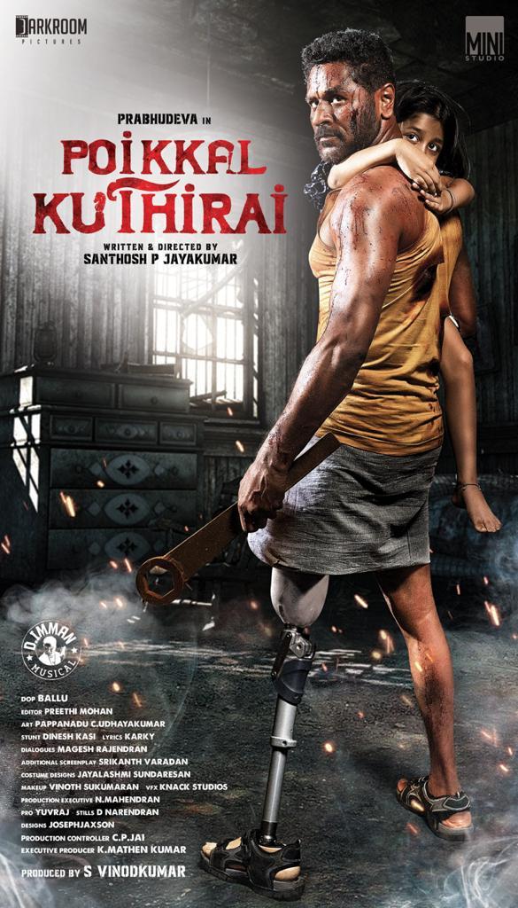 Poikkal Kuthirai 2025 Hindi Dubbed Movie ORG 720p WEBRip 1Click Download