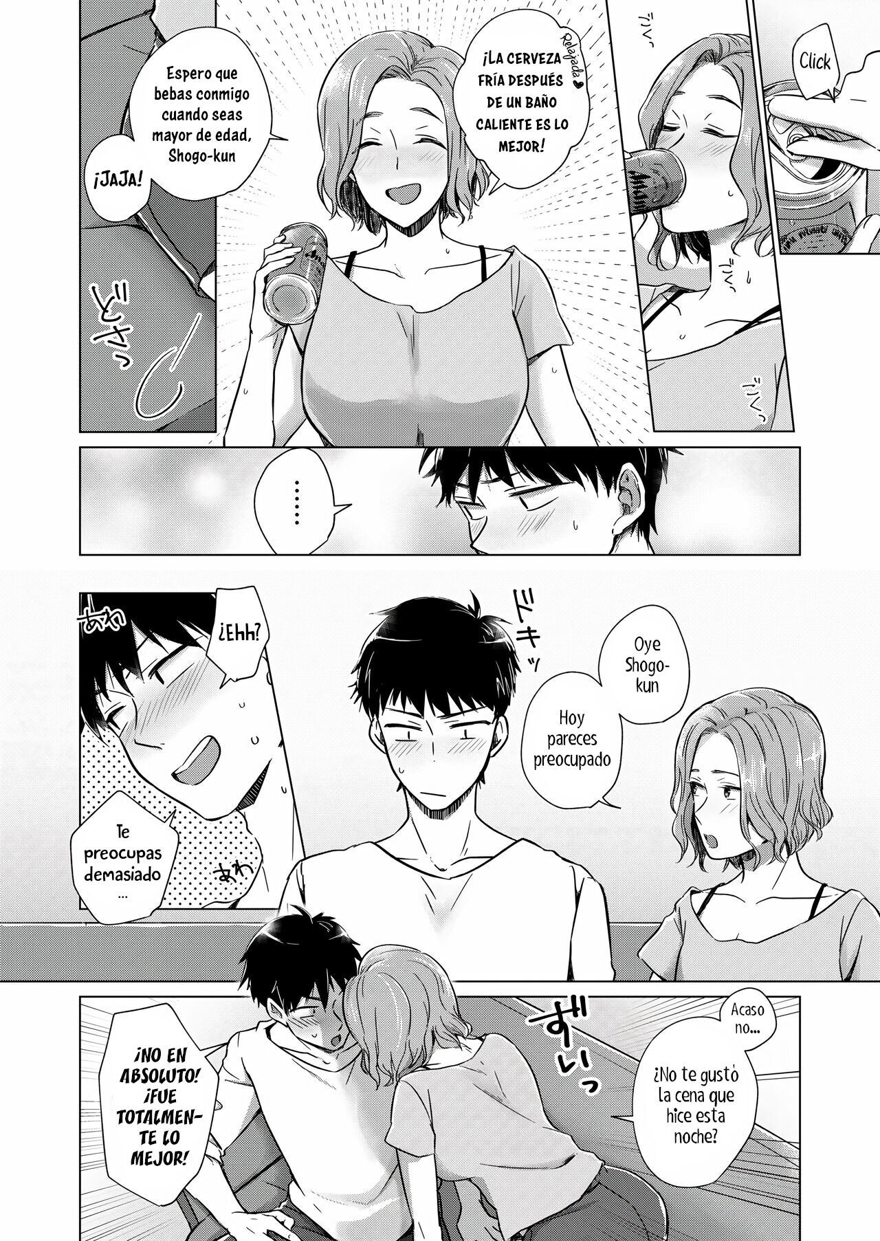 [Yuhi] Nonde Nomarete  Tomar y Beber (COMIC Grape Vol. 91) [Spanish] [NeoDark Fansub]