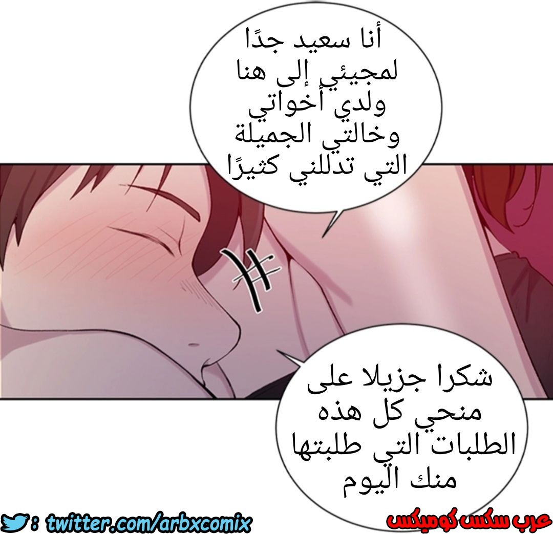 907 صف سري الجزء 46