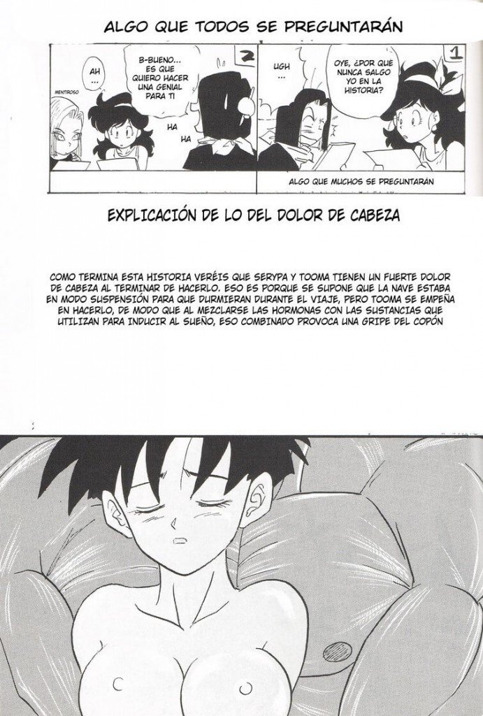 Y Dbz XXX (Dragon Ball) - 24