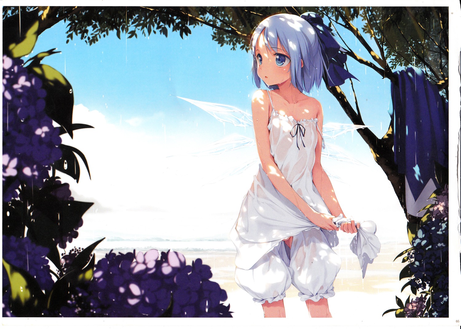 image host