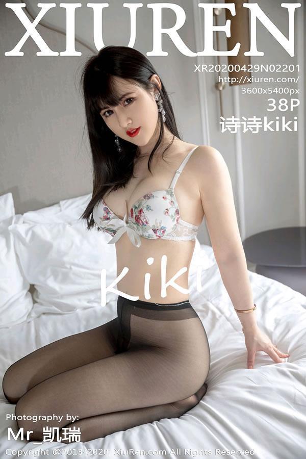 秀人网No.2201诗诗kiki诱人内衣黑丝写真(28)