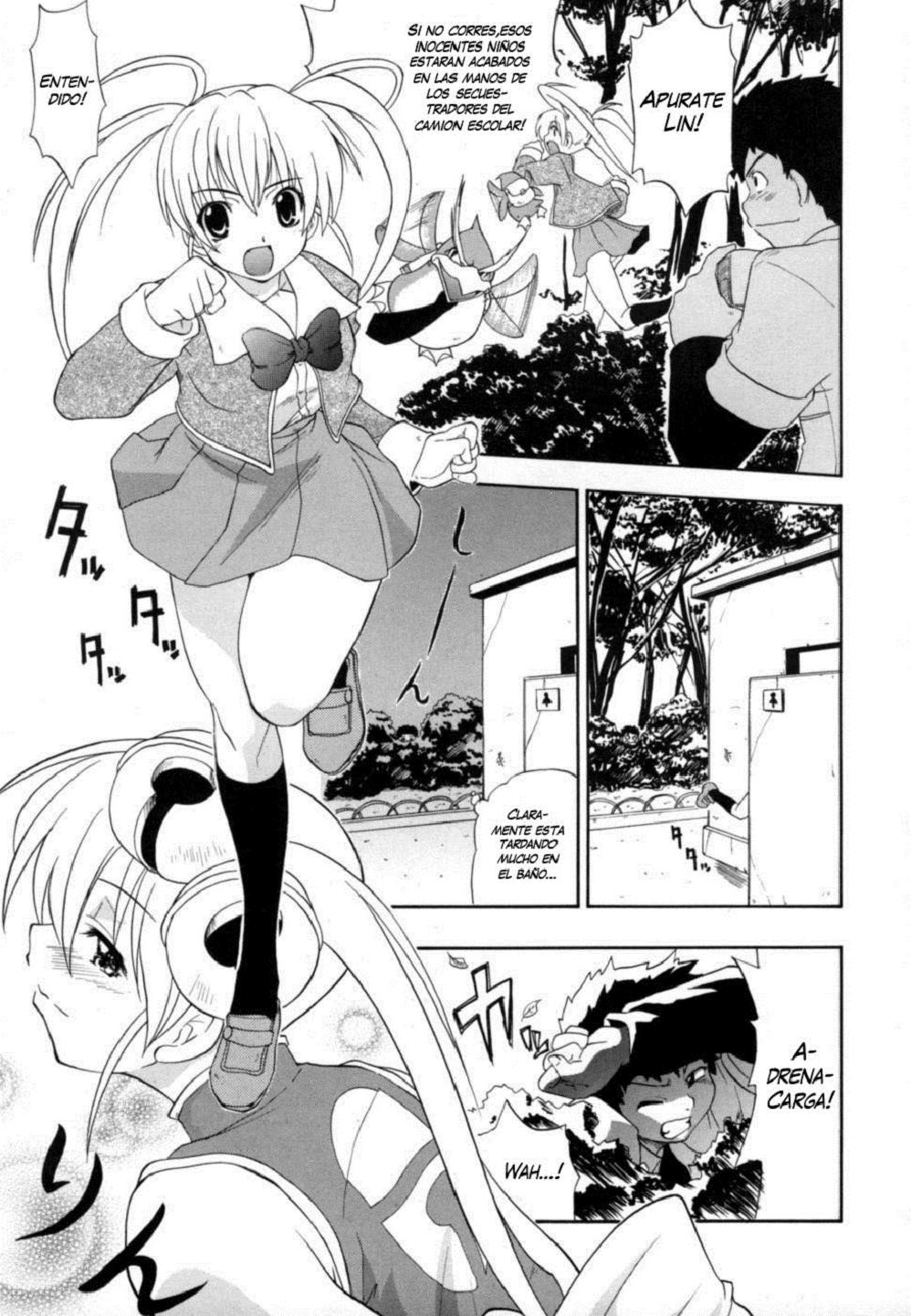 Hakkutsu Oppai Daijiten Completo Sin Censura Chapter-9 - 0