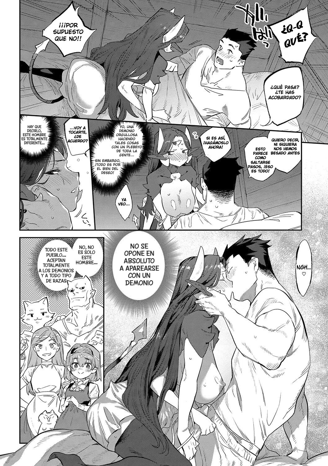 IHOU NO OTOME-MONSTERS GIRLS IN ANOTHER WORLD 3 - 7