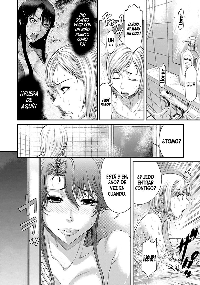 El efecto de esa relación rara (Aru Fushidara na Kankei no Kouroyku) - 5