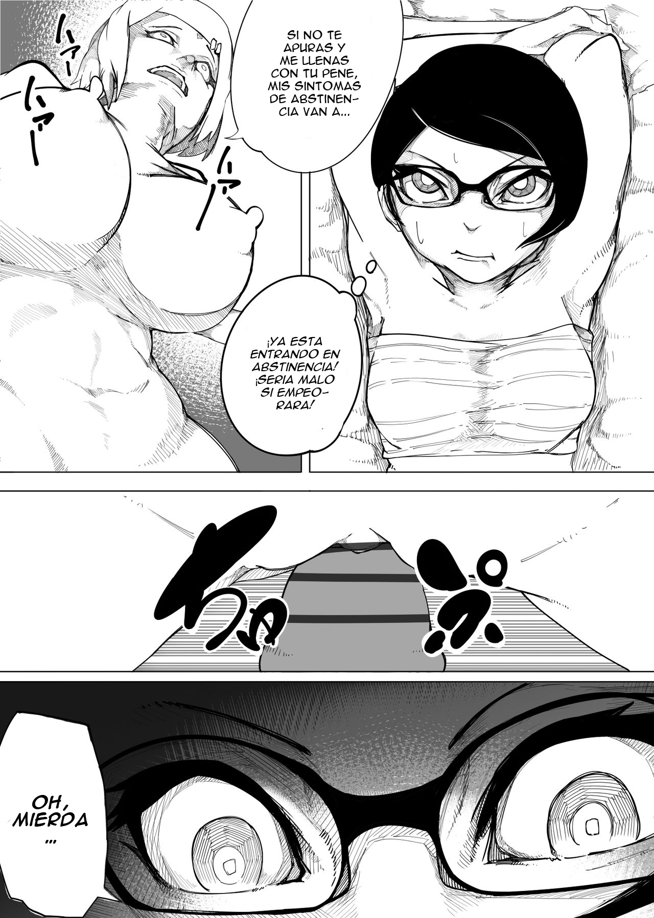[RAMU] Sakura x Futanari Sarada (Boruto) [Spanish] [m2mwk2]