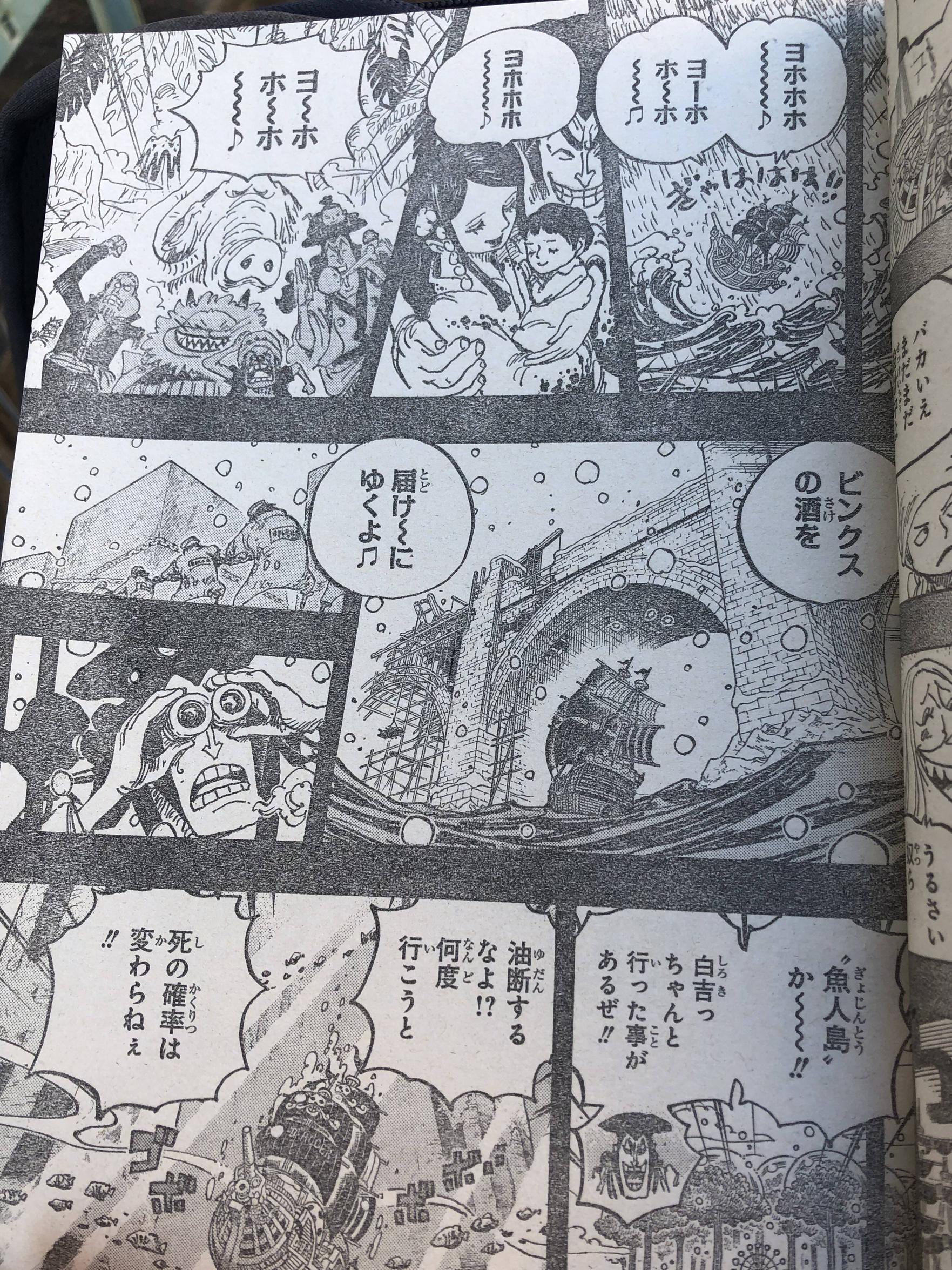 One Piece Spoilers 967 TL6Fwt6N_o