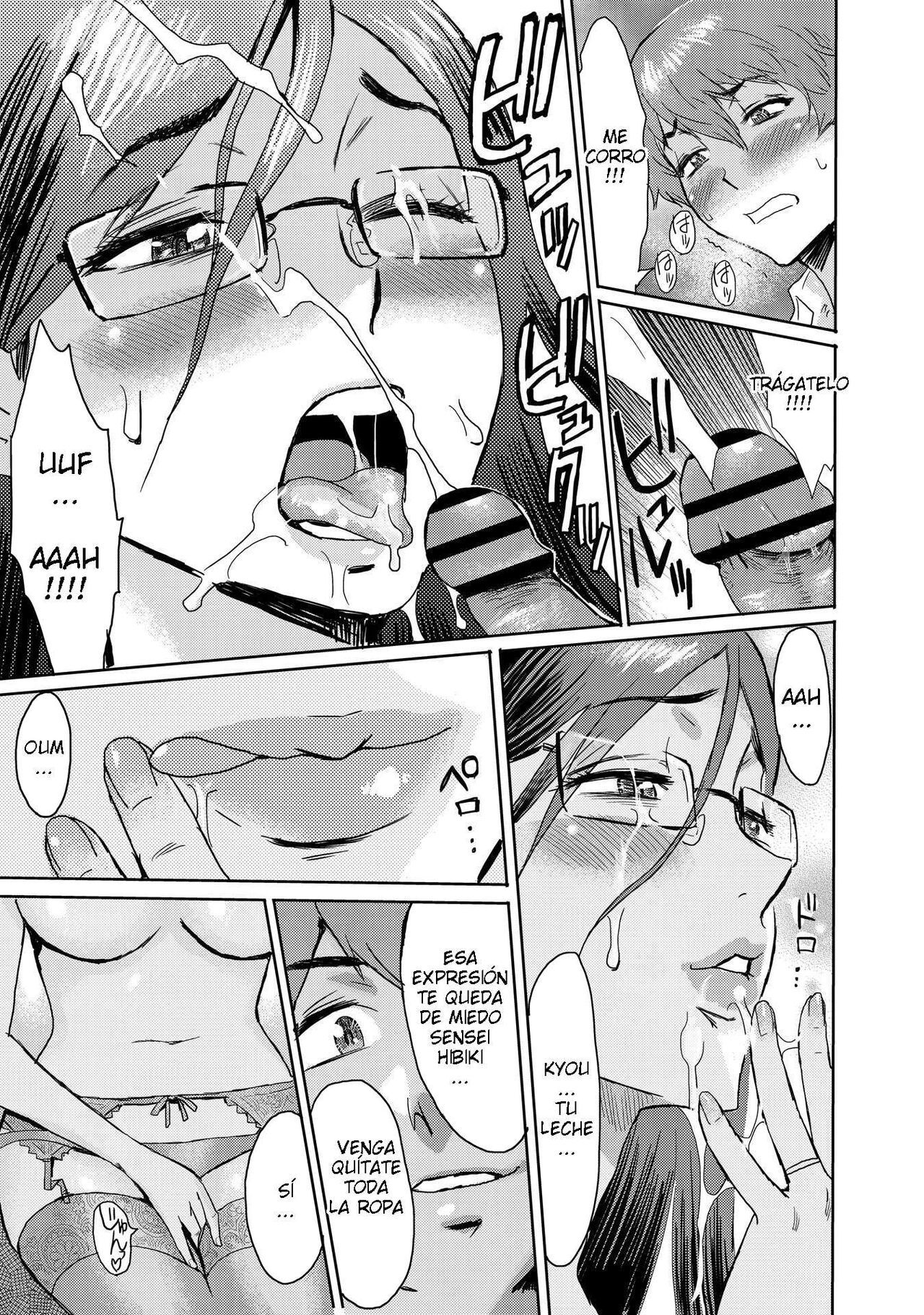 [Kuroiwa Menou] Biniku Ensou 3 [Spanish] [joselillo]