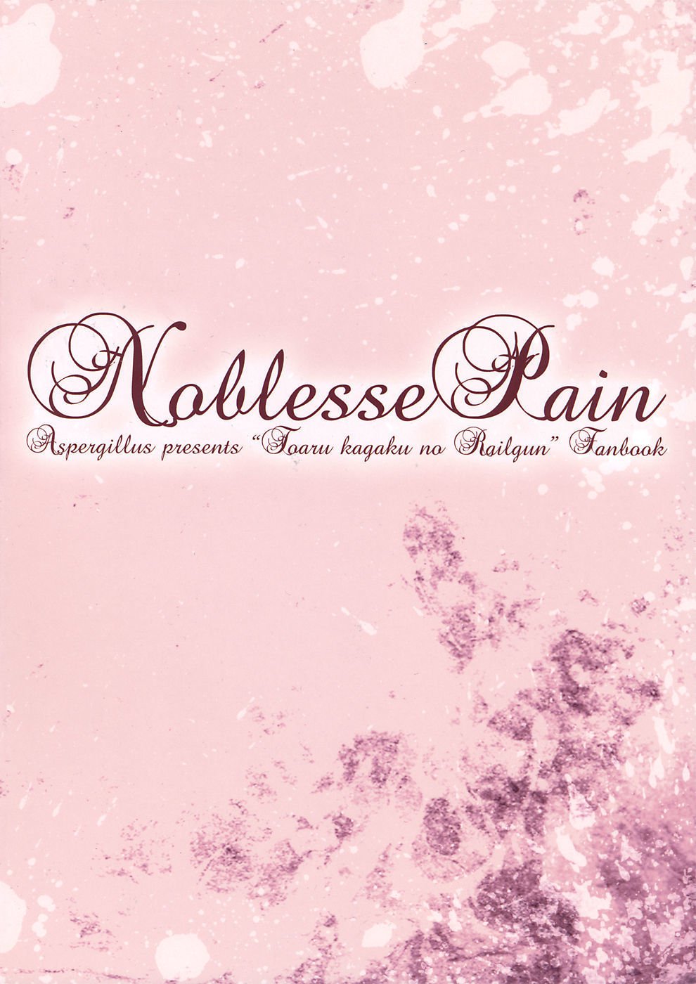 Noblesse Pain