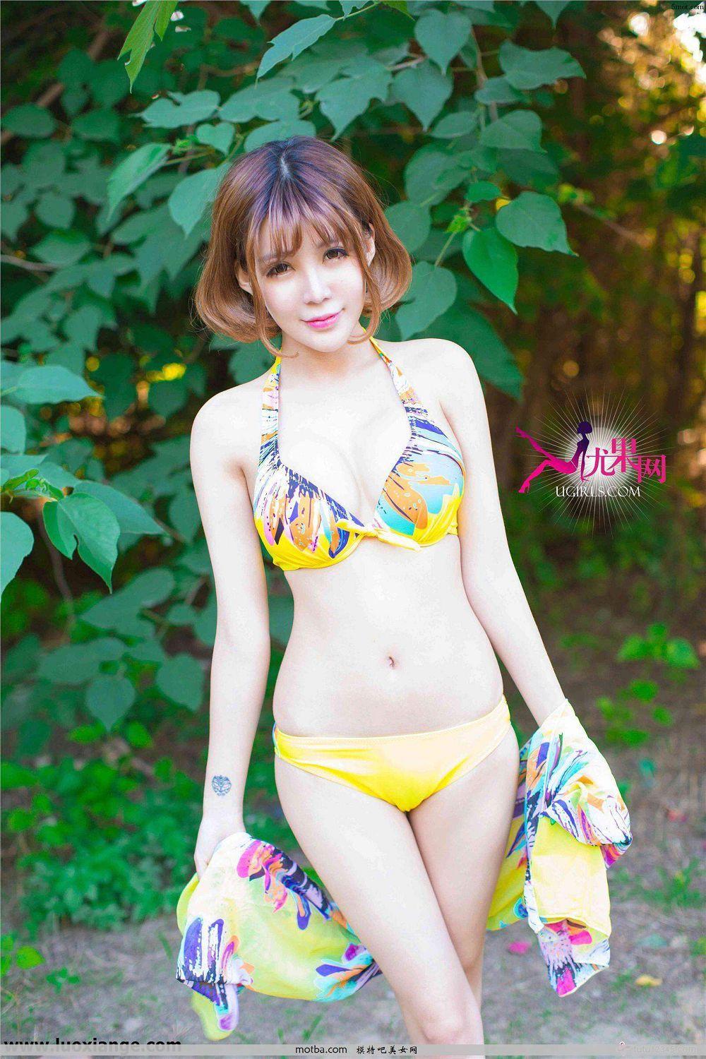 [Ugirls尤果网]2015.07.08 No.109 Alin all(31)