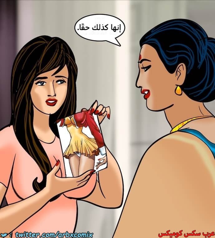 2398 فيلاما الجزء 81