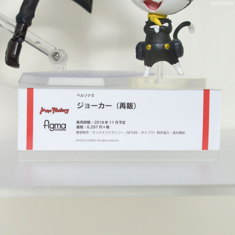 Figma - Page 61 VPJIapmk_o