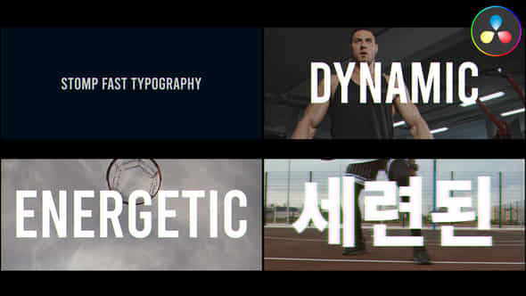 Stomp Fast Typography For Davinci Resolve - VideoHive 51666374