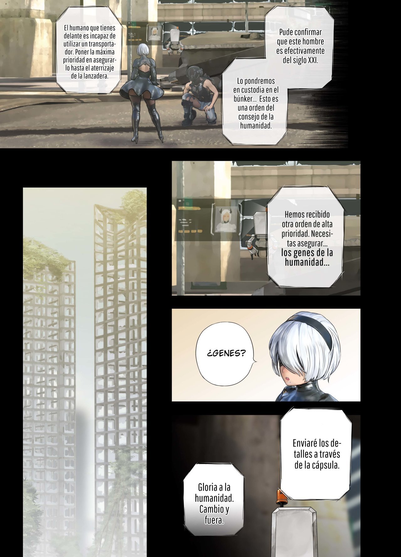 2B Doujin - 4