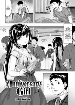 anniversary-girl