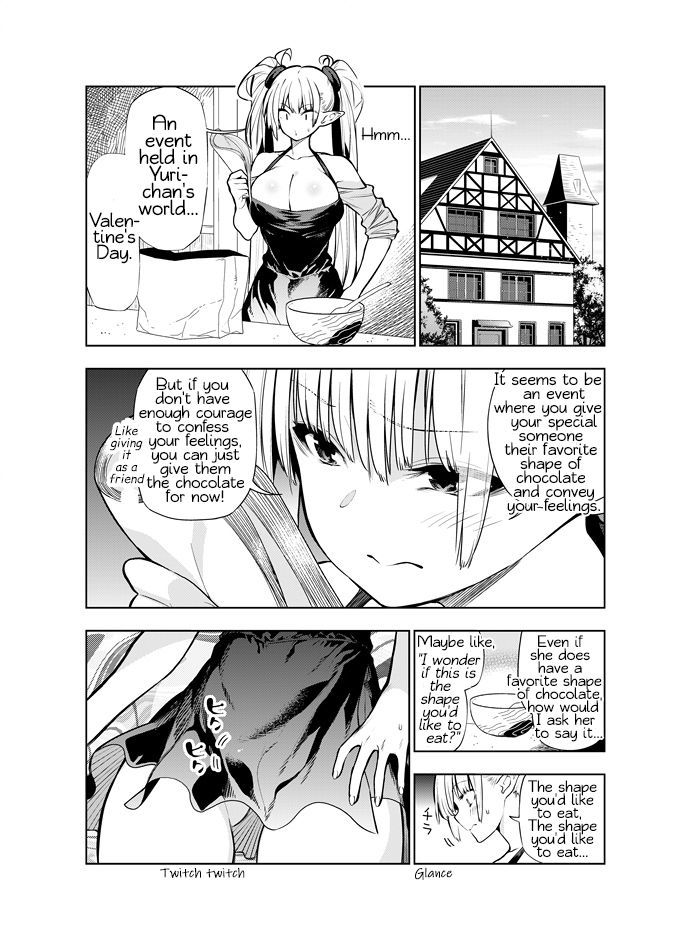 [Kawakami Masaki] Futanari no Elf (English) [ongoing]