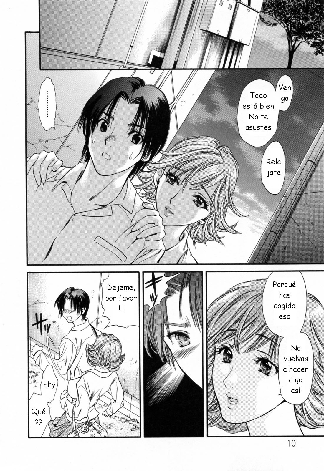 [Houruri] Hajimete no Hito [Spanish]