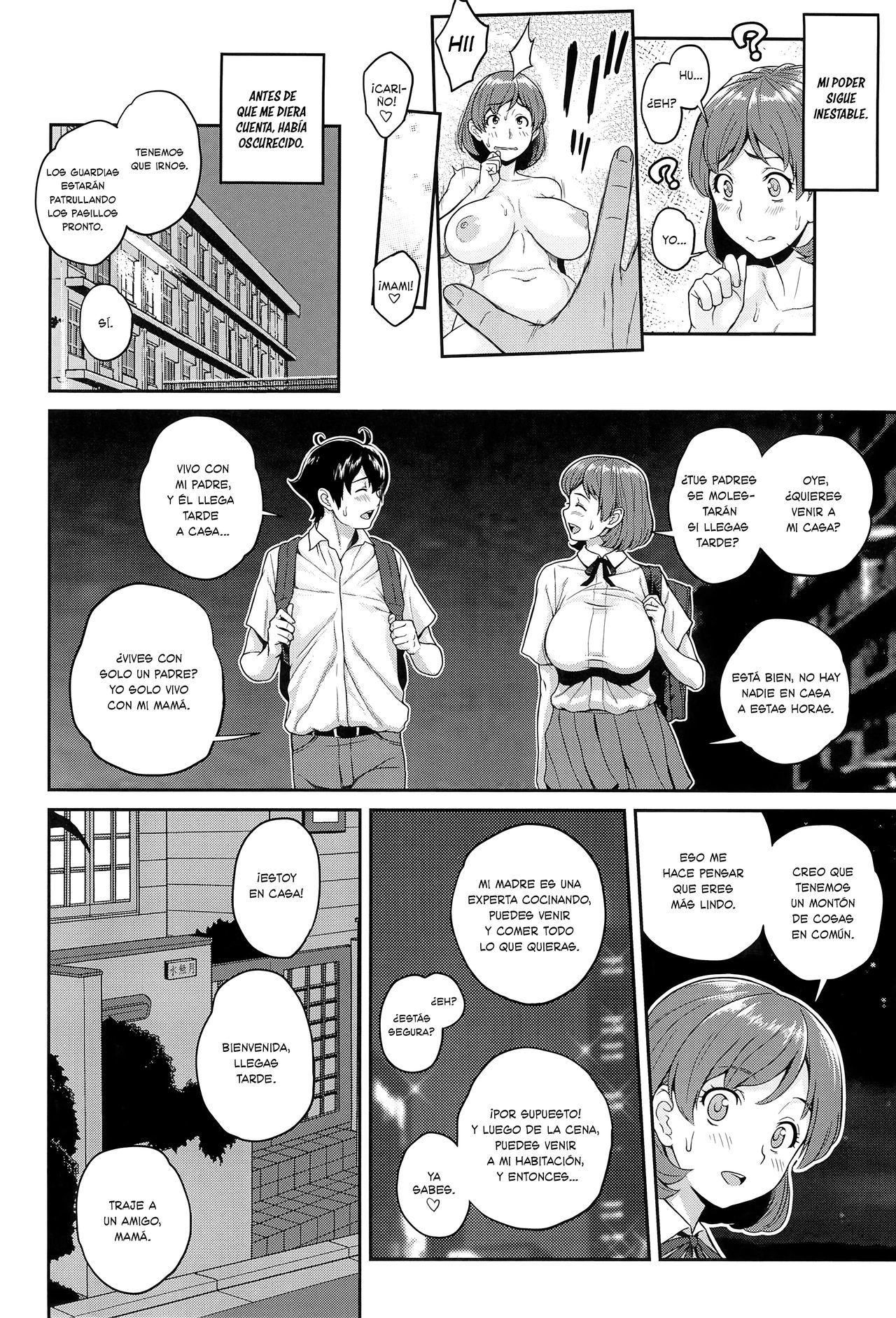 (C94) [Butagoya (Kemigawa)] Boku ga Te ni Ireta Ability  La Habilidad que Obtuve [Spanish] [SketNatsu]