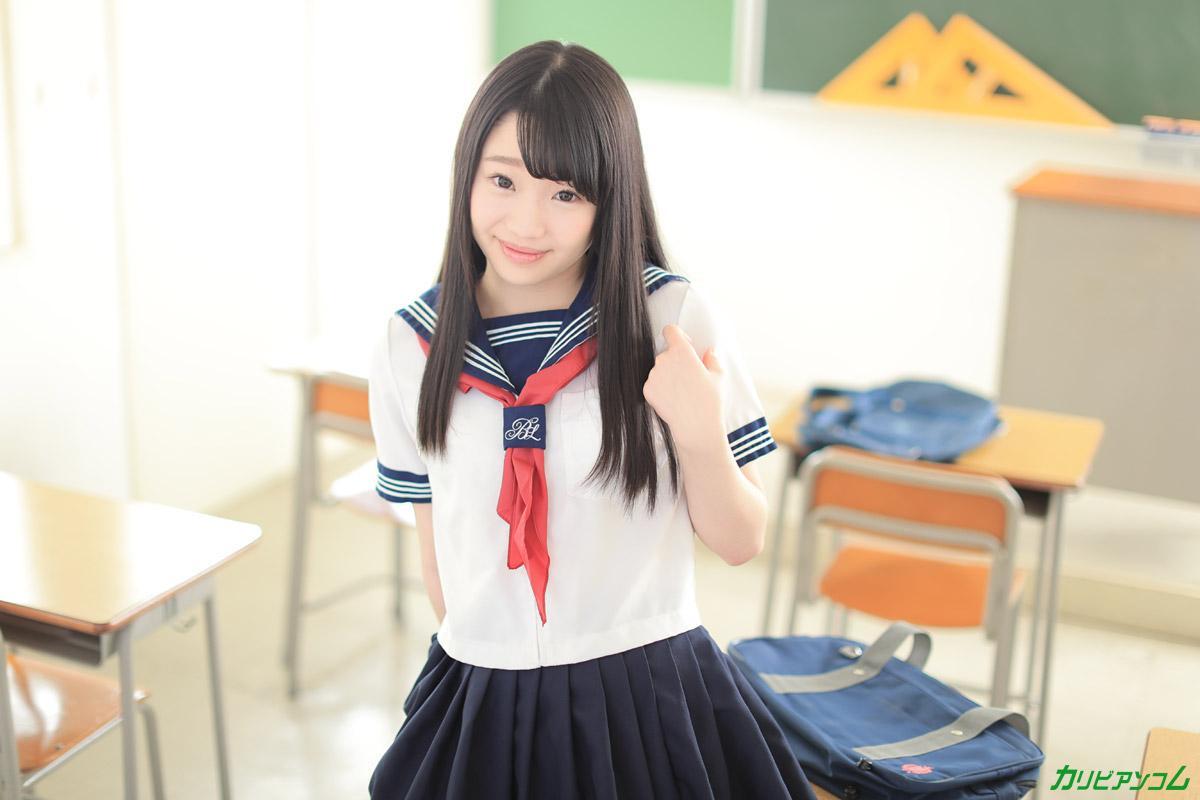 Cute Asian schoolgirl Yuna Himekawa spreads her legs & takes a dick at school(1)