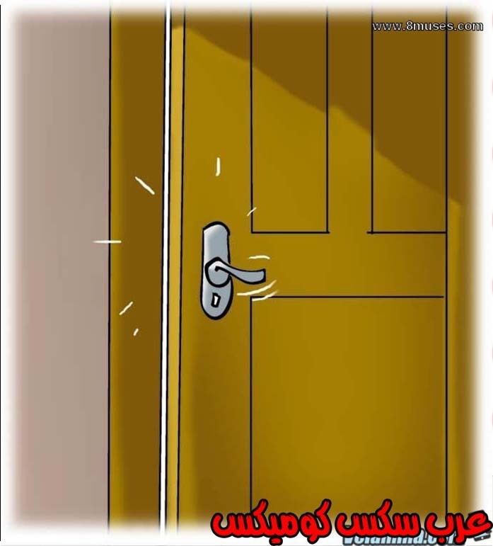 139 فيلاما الجزء 62
