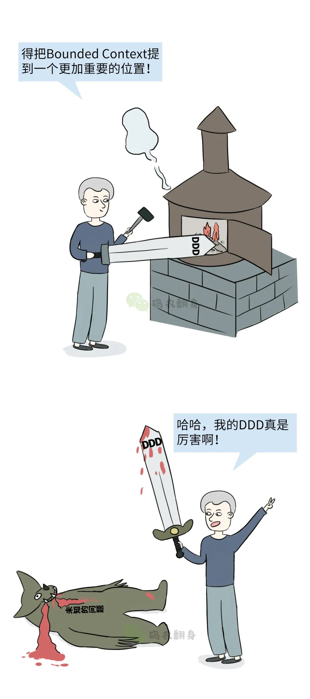 01cc1a0ad29feea209924cf4dafc01c1.png