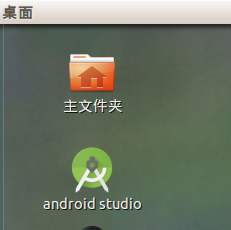 Desktop