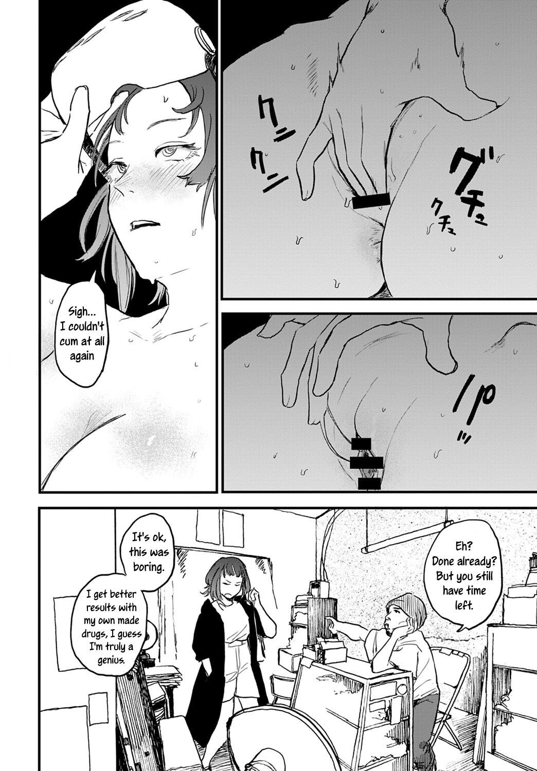 [Ken Sogen] Better than Sex [English] [Uncle Bane]