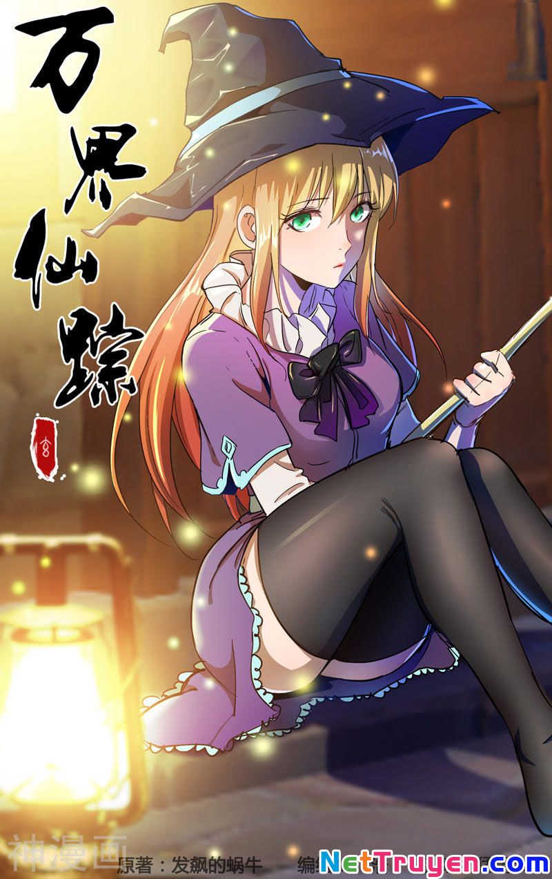 Vạn Giới Tiên Tung Chap 338 . Next Chap Chap 339