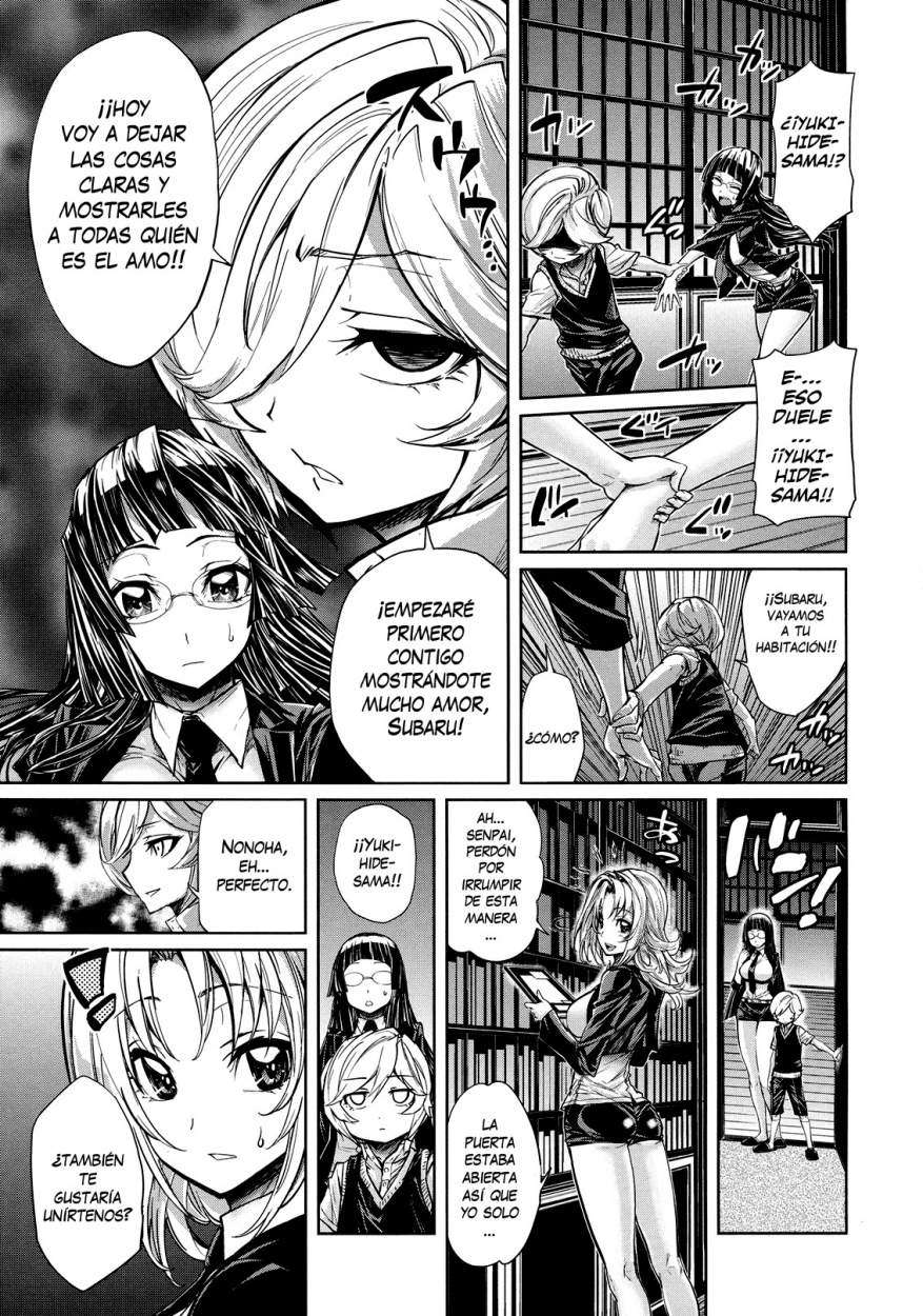 Harem Butai wa Boku wo Shaburi Tsukusu♡ Chapter-2 - 6