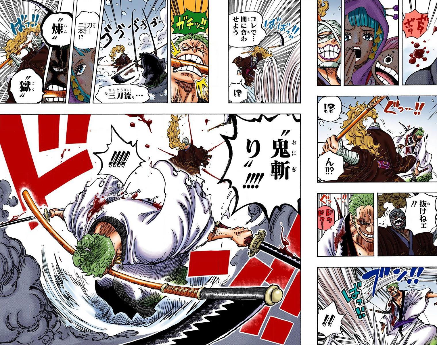Differences between episode 1022 and chapter 1006 : r/OnePiece