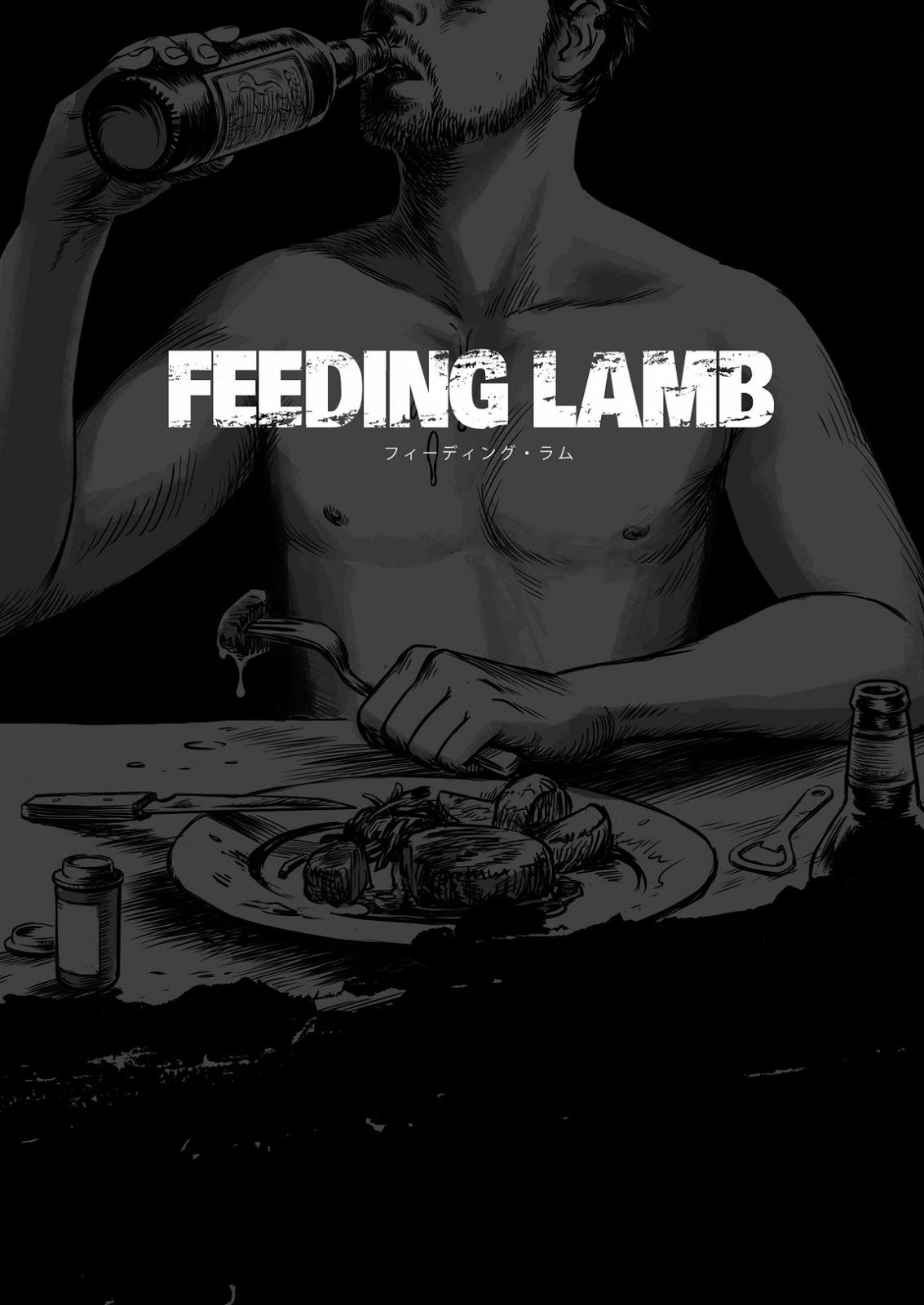 Feeding Lamb - 0